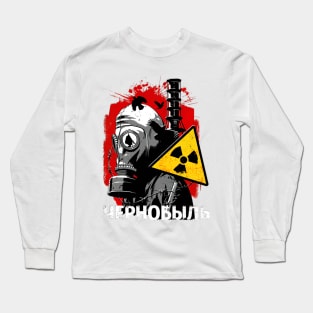 Cherno Long Sleeve T-Shirt